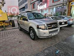 Ford Expedition